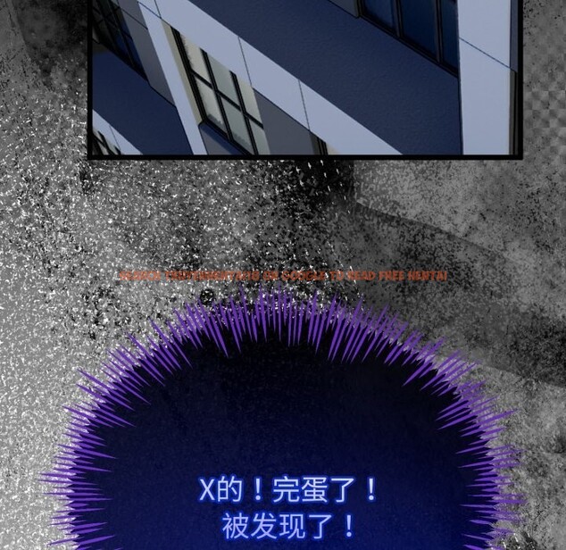 查看漫画與初戀的意外同居 - 第19話 - tymanga.com中的3427723图片