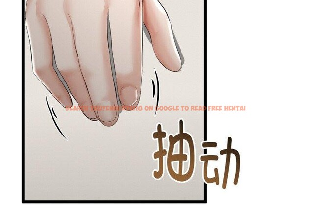 查看漫画與初戀的意外同居 - 第20話 - tymanga.com中的3450856图片