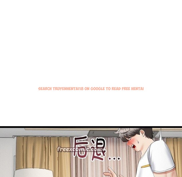 查看漫画與初戀的意外同居 - 第20話 - tymanga.com中的3450868图片
