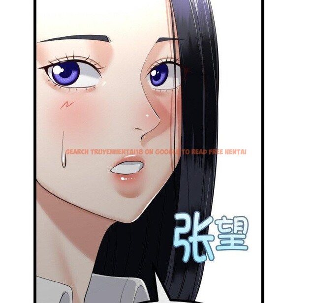 查看漫画與初戀的意外同居 - 第20話 - tymanga.com中的3450871图片