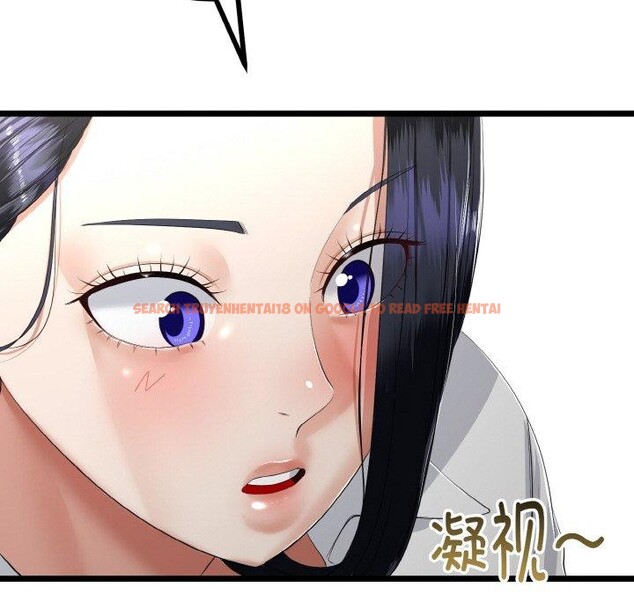 查看漫画與初戀的意外同居 - 第20話 - tymanga.com中的3450878图片