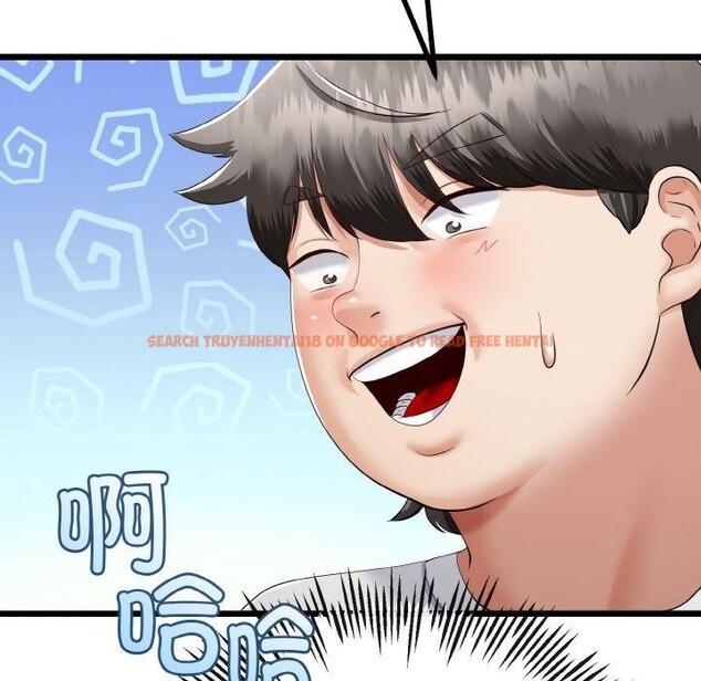 查看漫画與初戀的意外同居 - 第20話 - tymanga.com中的3450883图片