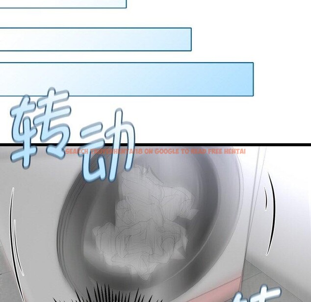 查看漫画與初戀的意外同居 - 第20話 - tymanga.com中的3450890图片