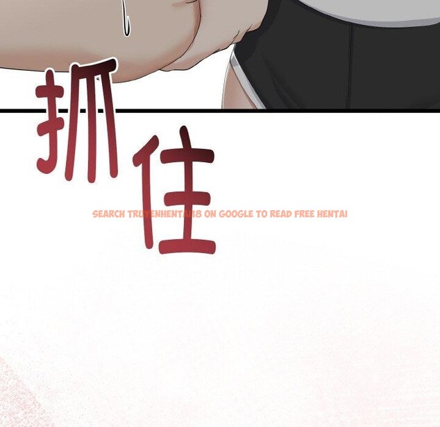 查看漫画與初戀的意外同居 - 第20話 - tymanga.com中的3450900图片