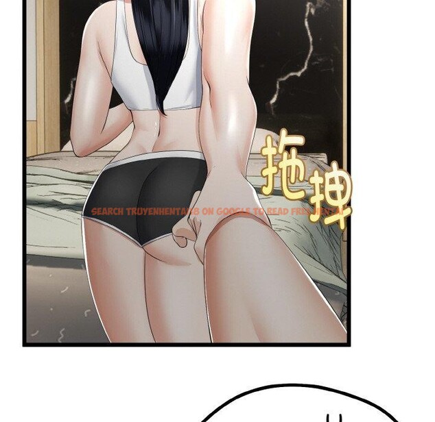 查看漫画與初戀的意外同居 - 第20話 - tymanga.com中的3450905图片