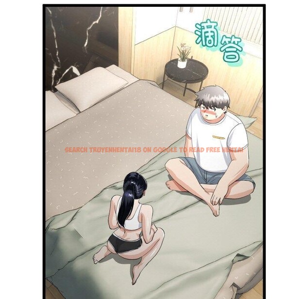 查看漫画與初戀的意外同居 - 第20話 - tymanga.com中的3450925图片