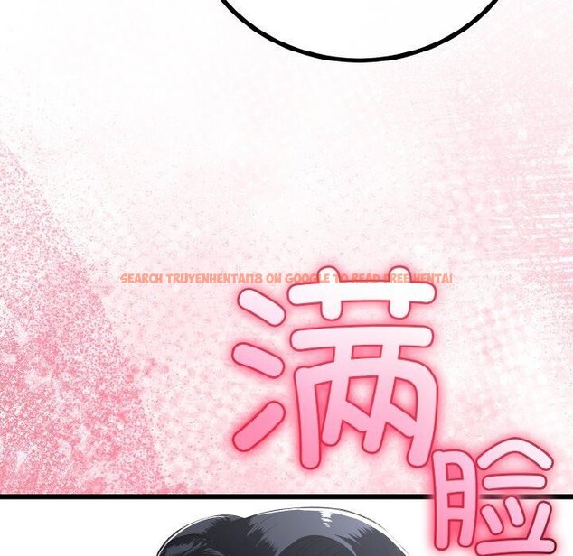查看漫画與初戀的意外同居 - 第20話 - tymanga.com中的3450935图片