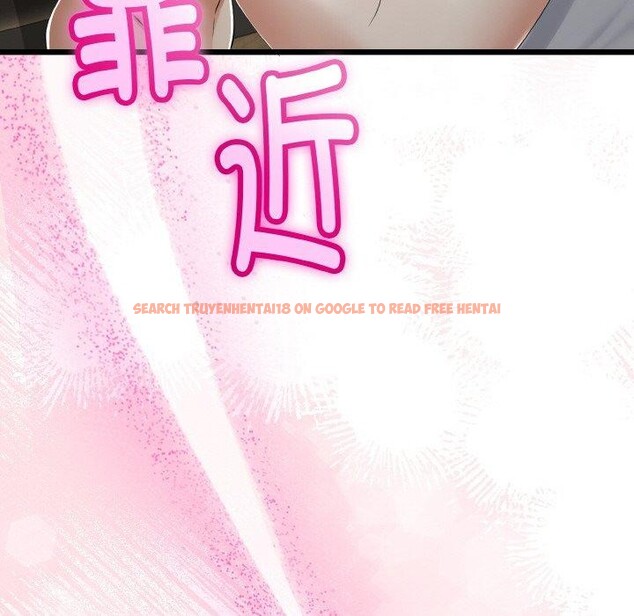 查看漫画與初戀的意外同居 - 第20話 - tymanga.com中的3450953图片