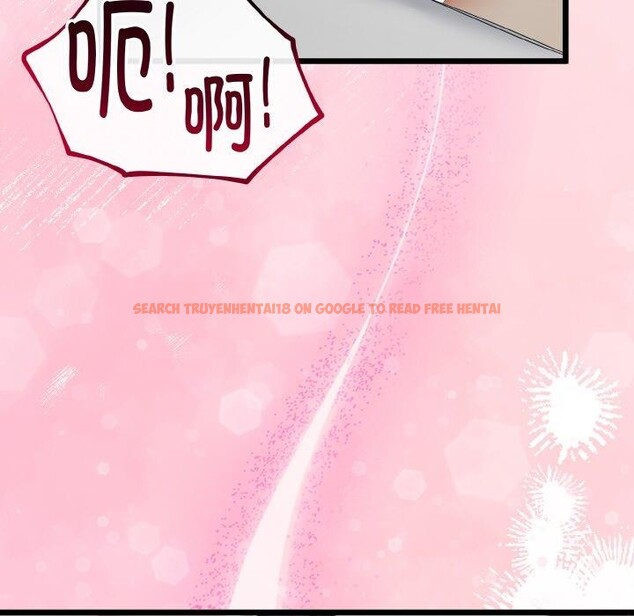 查看漫画與初戀的意外同居 - 第20話 - tymanga.com中的3450959图片