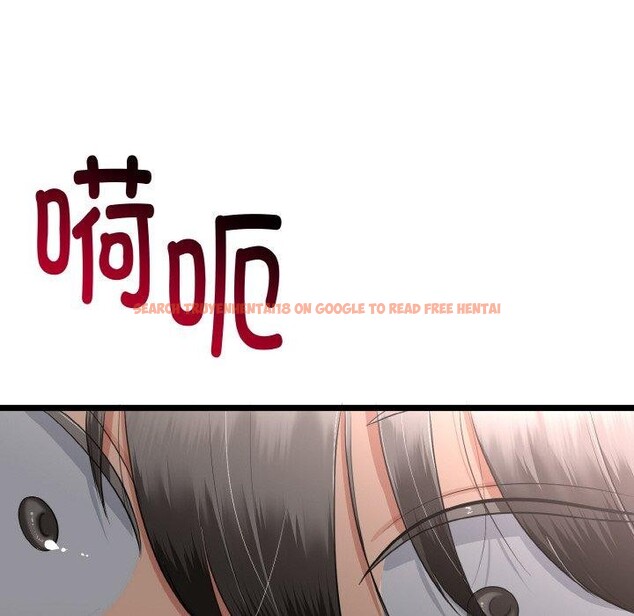 查看漫画與初戀的意外同居 - 第20話 - tymanga.com中的3450996图片