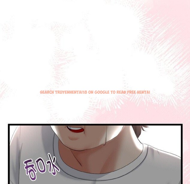 查看漫画與初戀的意外同居 - 第20話 - tymanga.com中的3450998图片