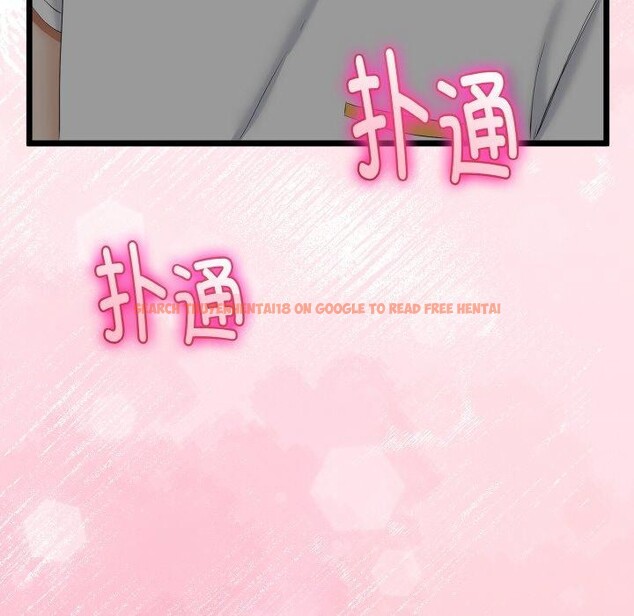 查看漫画與初戀的意外同居 - 第20話 - tymanga.com中的3450999图片