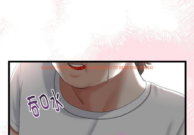 查看漫画與初戀的意外同居 - 第21話 - tymanga.com中的3472050图片
