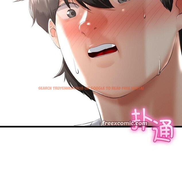 查看漫画與初戀的意外同居 - 第21話 - tymanga.com中的3472063图片