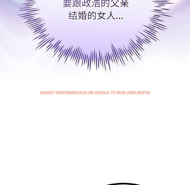 查看漫画與初戀的意外同居 - 第21話 - tymanga.com中的3472098图片