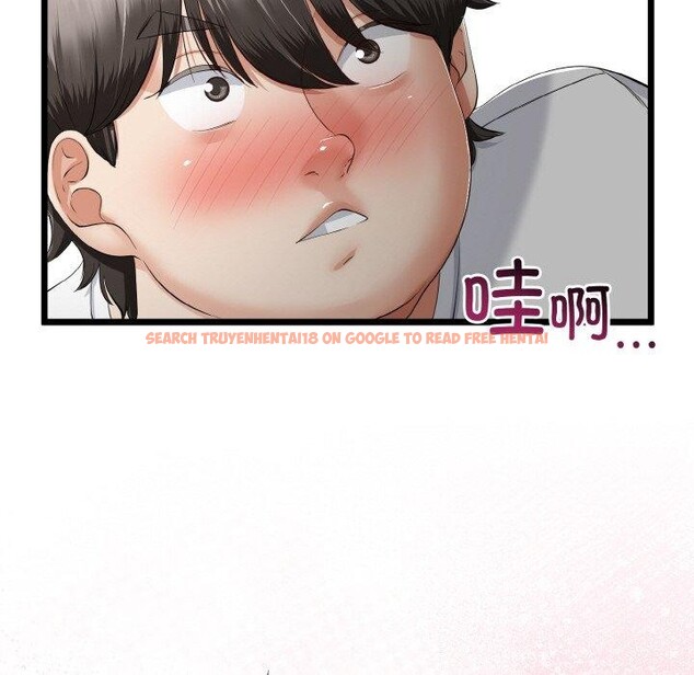 查看漫画與初戀的意外同居 - 第21話 - tymanga.com中的3472102图片