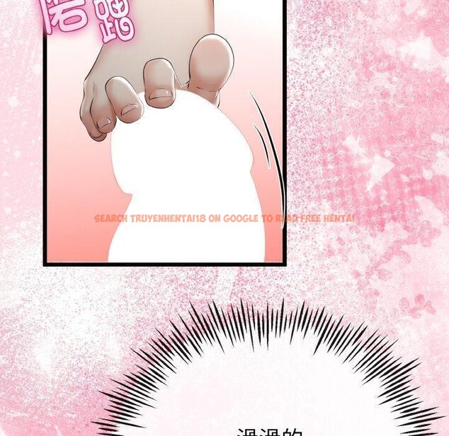 查看漫画與初戀的意外同居 - 第21話 - tymanga.com中的3472109图片