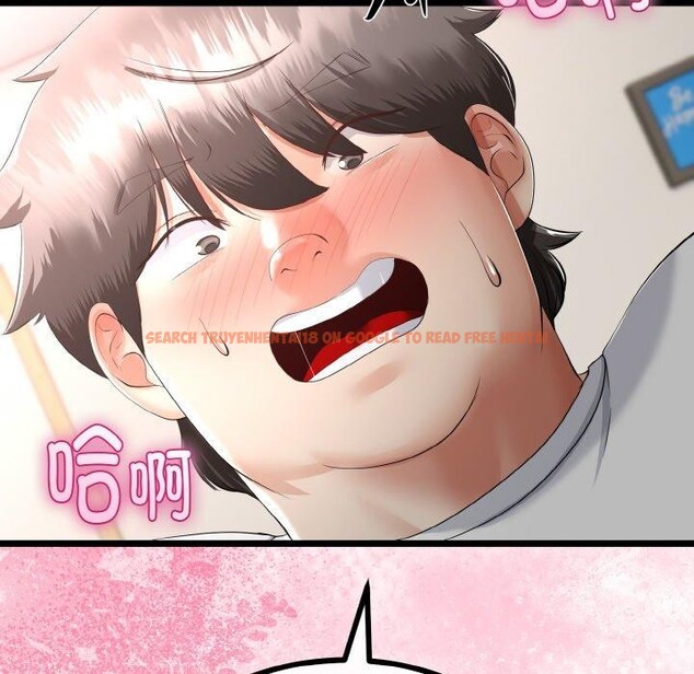 查看漫画與初戀的意外同居 - 第21話 - tymanga.com中的3472111图片