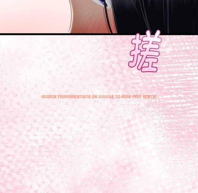查看漫画與初戀的意外同居 - 第21話 - tymanga.com中的3472117图片