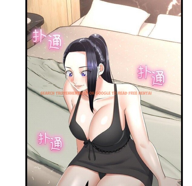 查看漫画與初戀的意外同居 - 第21話 - tymanga.com中的3472139图片