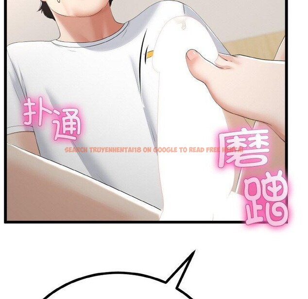查看漫画與初戀的意外同居 - 第21話 - tymanga.com中的3472142图片