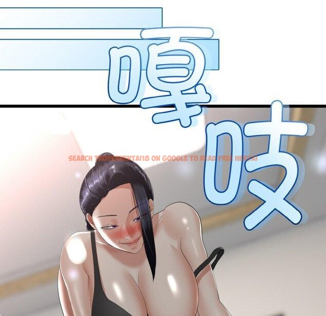 查看漫画與初戀的意外同居 - 第21話 - tymanga.com中的3472151图片
