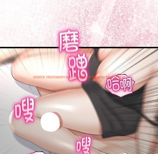查看漫画與初戀的意外同居 - 第21話 - tymanga.com中的3472159图片