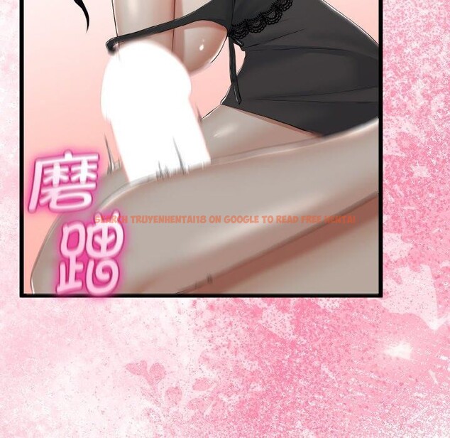 查看漫画與初戀的意外同居 - 第21話 - tymanga.com中的3472162图片