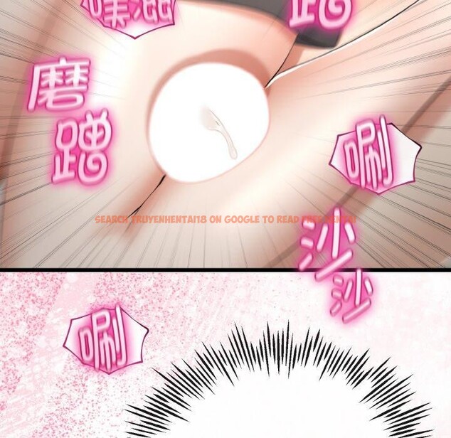 查看漫画與初戀的意外同居 - 第21話 - tymanga.com中的3472164图片