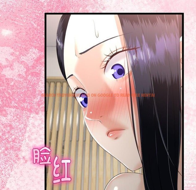 查看漫画與初戀的意外同居 - 第21話 - tymanga.com中的3472168图片