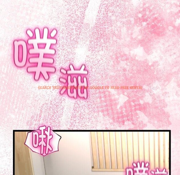 查看漫画與初戀的意外同居 - 第21話 - tymanga.com中的3472185图片