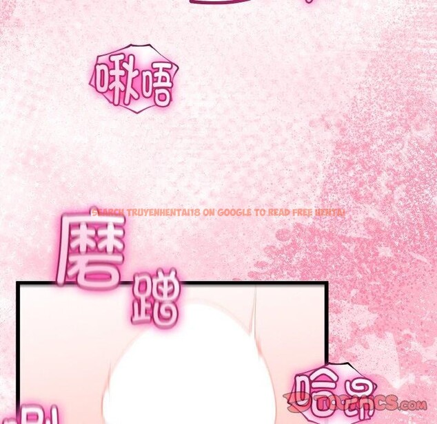 查看漫画與初戀的意外同居 - 第21話 - tymanga.com中的3472187图片