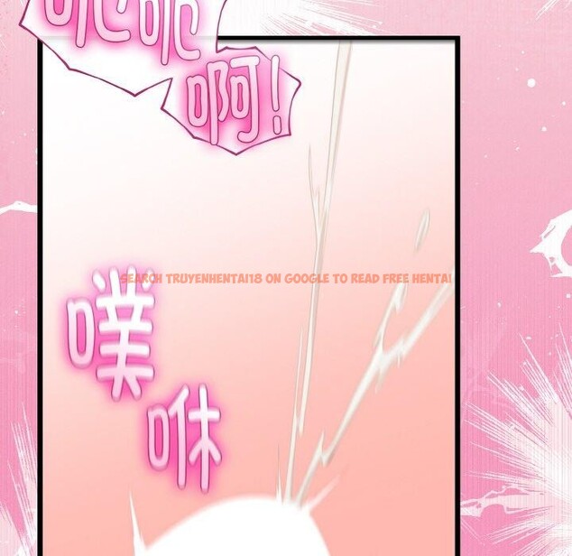 查看漫画與初戀的意外同居 - 第21話 - tymanga.com中的3472196图片