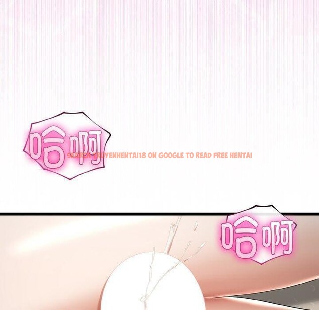 查看漫画與初戀的意外同居 - 第21話 - tymanga.com中的3472199图片