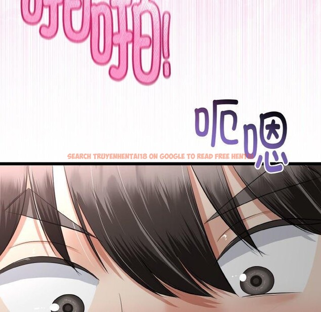查看漫画與初戀的意外同居 - 第22話 - tymanga.com中的3495705图片