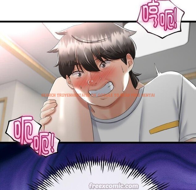 查看漫画與初戀的意外同居 - 第22話 - tymanga.com中的3495734图片