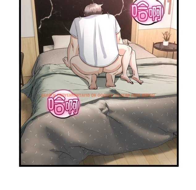 查看漫画與初戀的意外同居 - 第22話 - tymanga.com中的3495799图片