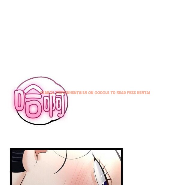 查看漫画與初戀的意外同居 - 第22話 - tymanga.com中的3495800图片