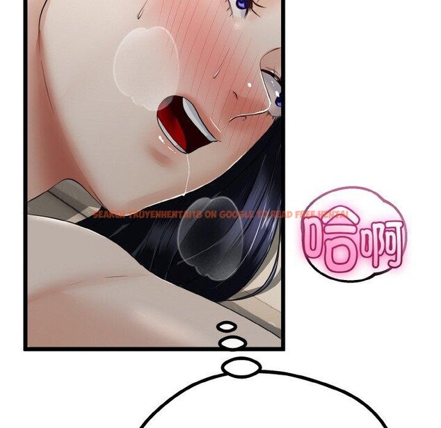 查看漫画與初戀的意外同居 - 第22話 - tymanga.com中的3495801图片