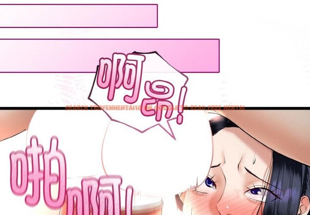 查看漫画與初戀的意外同居 - 第23話 - www.tymanga.com中的3522097图片