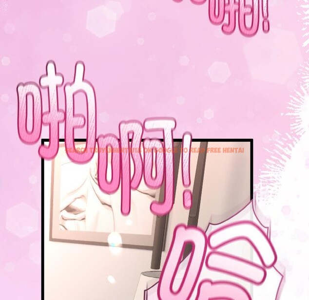 查看漫画與初戀的意外同居 - 第23話 - www.tymanga.com中的3522101图片