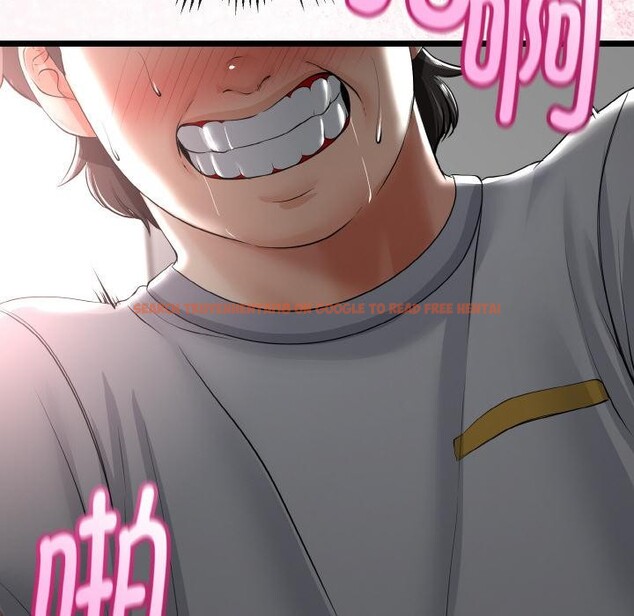 查看漫画與初戀的意外同居 - 第23話 - www.tymanga.com中的3522112图片