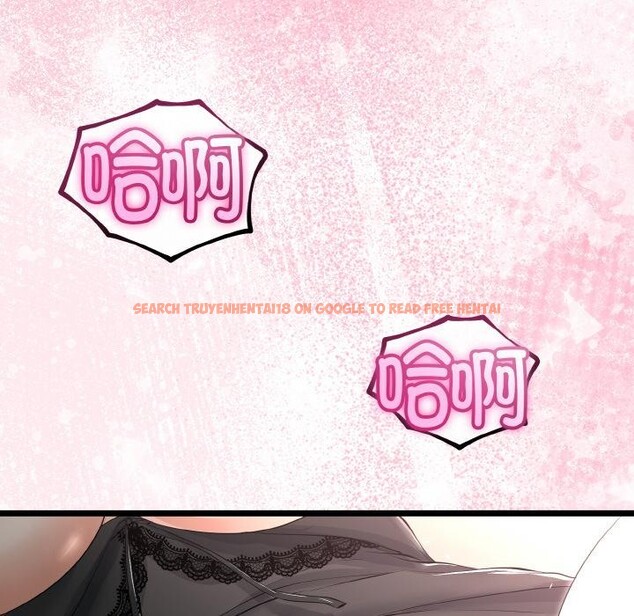 查看漫画與初戀的意外同居 - 第23話 - www.tymanga.com中的3522117图片