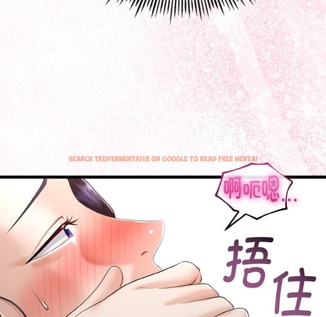 查看漫画與初戀的意外同居 - 第23話 - www.tymanga.com中的3522125图片