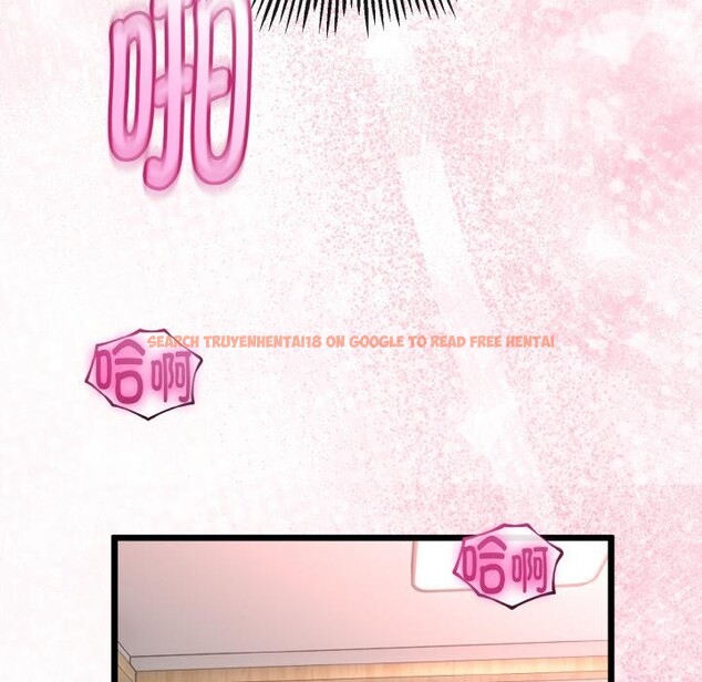 查看漫画與初戀的意外同居 - 第23話 - www.tymanga.com中的3522131图片