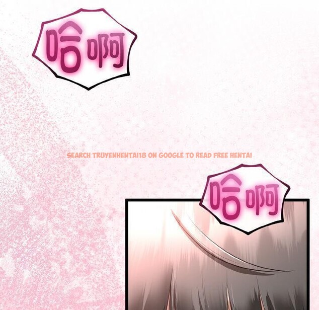 查看漫画與初戀的意外同居 - 第23話 - www.tymanga.com中的3522134图片