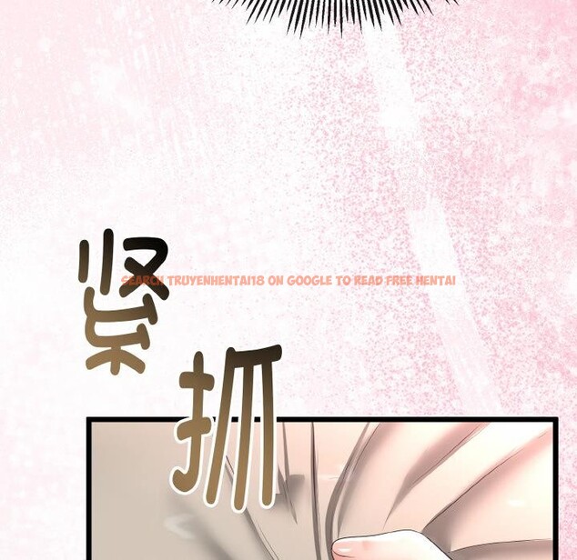 查看漫画與初戀的意外同居 - 第23話 - www.tymanga.com中的3522143图片