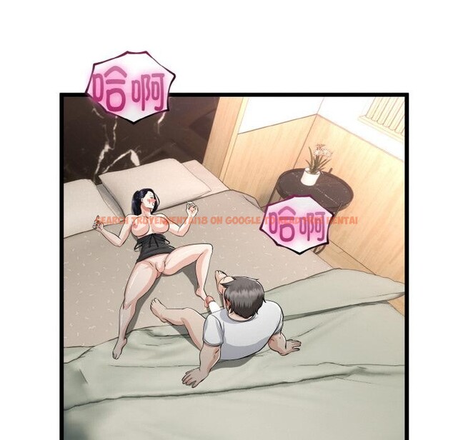 查看漫画與初戀的意外同居 - 第23話 - www.tymanga.com中的3522158图片