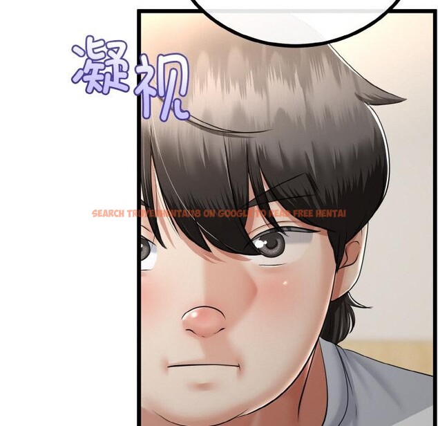 查看漫画與初戀的意外同居 - 第23話 - www.tymanga.com中的3522167图片