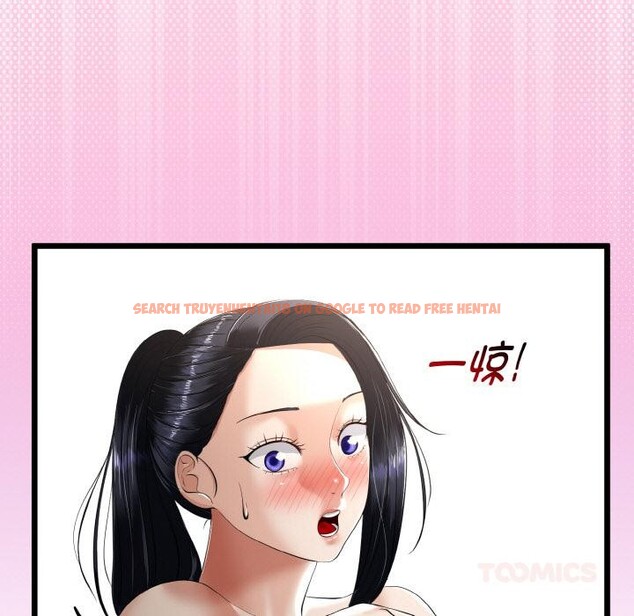 查看漫画與初戀的意外同居 - 第23話 - www.tymanga.com中的3522169图片